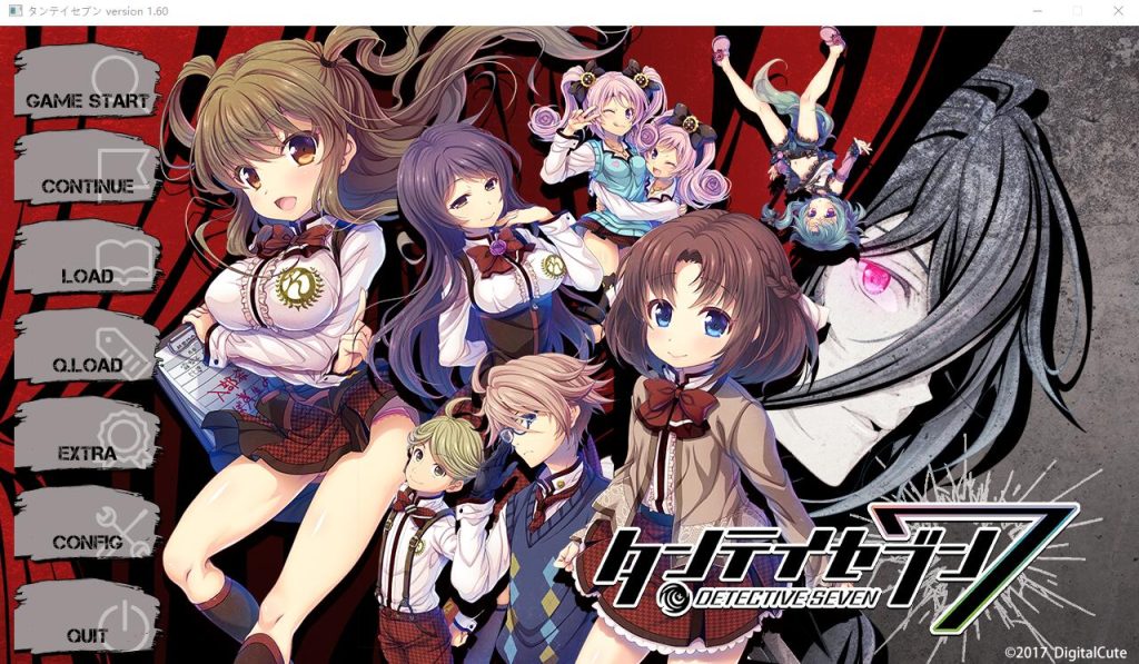 [SLG/汉化] 侦探7 探偵７タンテイセブン AI汉化版+全CG存档★全CV 7.5G游戏中文版下载|无需安装解压即玩-绿色游戏网