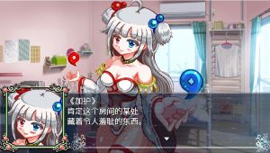 [SLG汉化] 世纪末OVERCOME-Get Ready AI汉化版+存档600M游戏中文版下载|无需安装解压即玩-绿色游戏网