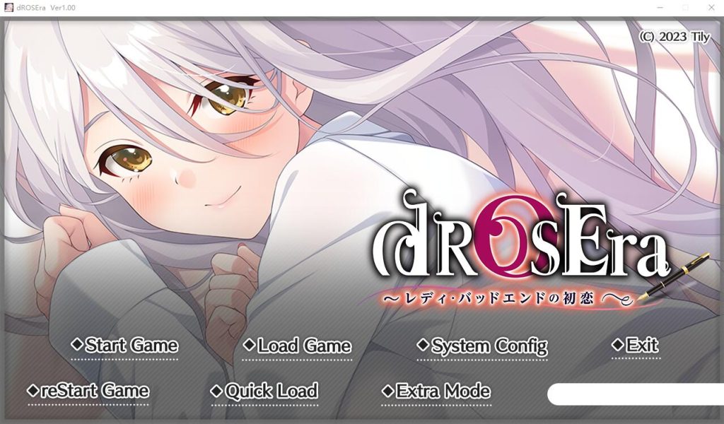 [ADV/汉化] 淑女的坏结局初恋~dROSEra~AI汉化版+全CG回想 4.1G游戏中文版下载|无需安装解压即玩-绿色游戏网