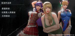 【亚洲风SLG/汉化/动态】我的姐姐阿丽亚 Araiya V0.8 PC+安卓汉化版【PC+安卓/1.6G/更新】游戏中文版下载|无需安装解压即玩-绿色游戏网