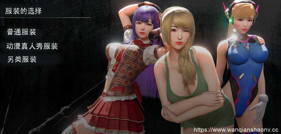 【亚洲风SLG/汉化/动态】我的姐姐阿丽亚 Araiya V0.8 PC+安卓汉化版【PC+安卓/1.6G/更新】游戏中文版下载|无需安装解压即玩-绿色游戏网