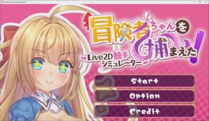 [2024年7月3日新作/日式SLG/NTR寝取/无码高品质动态CG]抓到冒险者酱了！ 无码官方中文硬盘版1.7G游戏中文版下载|无需安装解压即玩-绿色游戏网