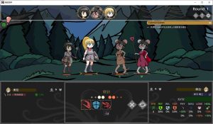 [2024年7月更新/RPG/高品质动态CG][PC+安卓][H版暗黑地牢]银欲地牢 v1.3 官方中文硬盘版游戏中文版下载|无需安装解压即玩-绿色游戏网