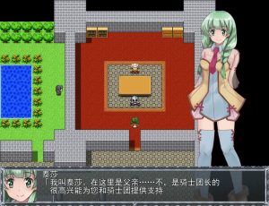 [RPG/中文] 无名无双：無名無双 AI汉化版500M游戏中文版下载|无需安装解压即玩-绿色游戏网