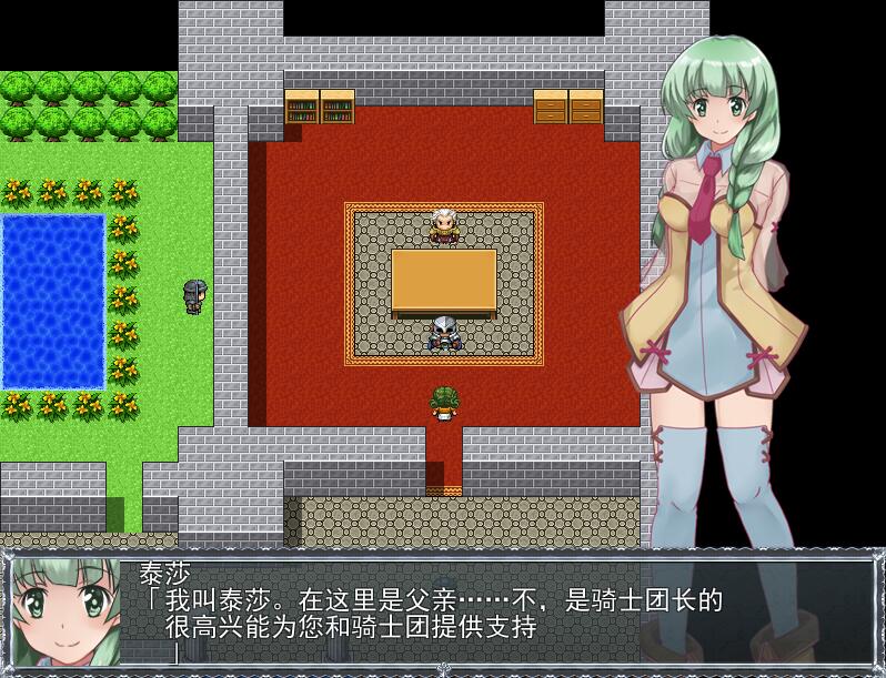 [RPG/中文] 无名无双：無名無双 AI汉化版500M游戏中文版下载|无需安装解压即玩-绿色游戏网