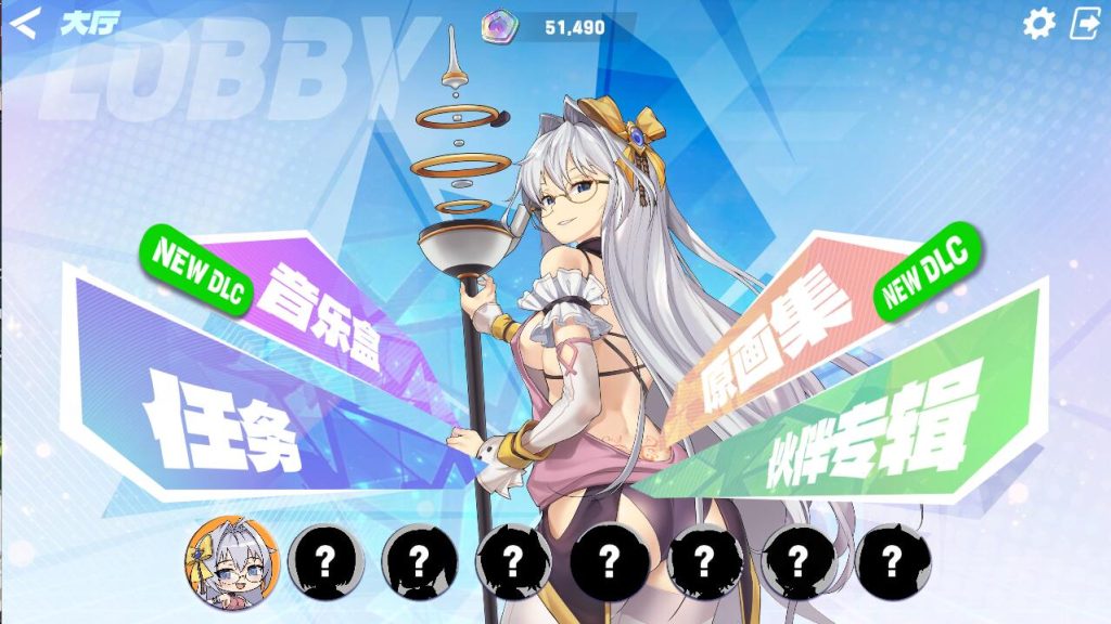 [SLG/汉化] 镜花水月3：玻璃少女的回忆Memories of Glass Maiden Ver1.02b 官方中文步兵版付前作共3部9G游戏中文版下载|无需安装解压即玩-绿色游戏网
