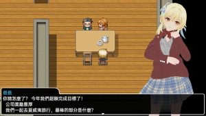 [RPG/中文] 盧米恩的日常鹿出 PC+安卓DL官方中文版 600M游戏中文版下载|无需安装解压即玩-绿色游戏网