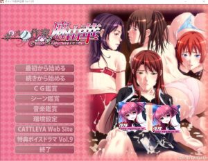 [ADV/汉化] 官能小说作家麻由华 银淑未亡人 编辑 义姐！AI汉化版+全CG存档 2.7G游戏中文版下载|无需安装解压即玩-绿色游戏网