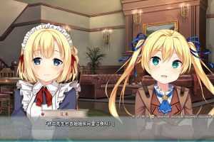 [大作ADV/汉化/CV] 牛顿与苹果树 官方中文无码完结版+无码CG包+存档6.2G游戏中文版下载|无需安装解压即玩-绿色游戏网