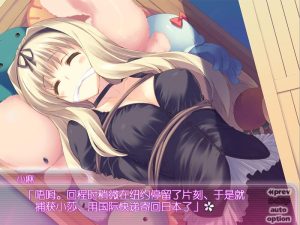 [日系ADV汉化] 心之彼端2 ToHeart2 AnotherDays 1.02 汉化版 [多空/4.4G]游戏中文版下载|无需安装解压即玩-绿色游戏网