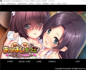 [ADV/汉化] 甜美欧派咖啡馆～母娘独家欧派服务！汉化版 +提取动画 [多空/1.4G]游戏中文版下载|无需安装解压即玩-绿色游戏网