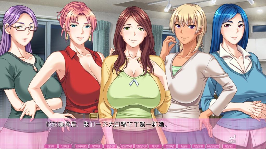 [ADV/汉化] 过度保护的母亲和亲爱的妈妈排球队！AI汉化版+存档 [多空/2.2G]游戏中文版下载|无需安装解压即玩-绿色游戏网