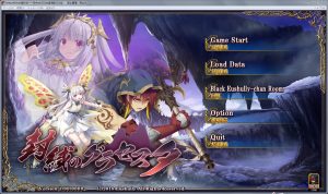 [史诗级SLG/中文] 封缄之都古拉塞斯塔！威力加强汉化版+全DLC+全CG包存档+修改器 [多空/11G]游戏中文版下载|无需安装解压即玩-绿色游戏网