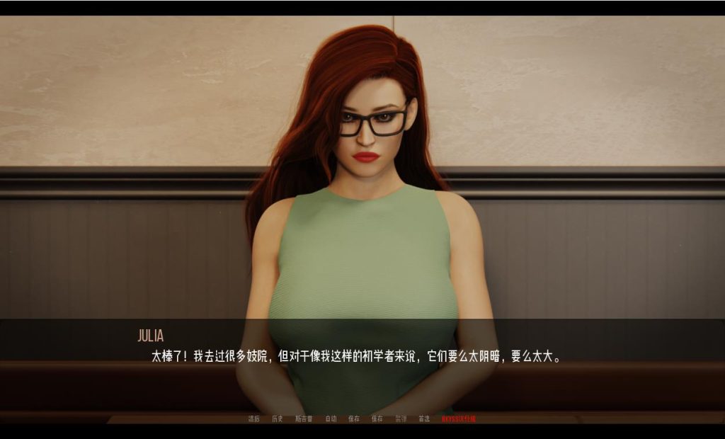 [SLG/汉化] 妓院大公司 妓院巨型公司 Brothel Megacorporation v0.23 PC+安卓汉化版 [多空/4.4G]游戏中文版下载|无需安装解压即玩-绿色游戏网