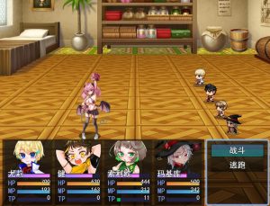 [RPG/汉化] 怪物女孩与被毁灭的村庄 2 AI汉化挂载版+全回想存档 [多空/300M]游戏中文版下载|无需安装解压即玩-绿色游戏网