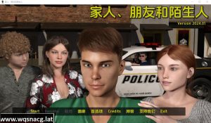 [SLG/汉化] 家人、朋友和陌生人 Family, Friends and Strangers v2024.06 PC+安卓汉化版 [2.1G]游戏中文版下载|无需安装解压即玩-绿色游戏网