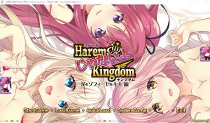 [ADV/汉化] 后宫王国FD1 光-索菲娅-琪琪篇 精翻汉化版+全CG存档★全CV [多空/2.2G]游戏中文版下载|无需安装解压即玩-绿色游戏网