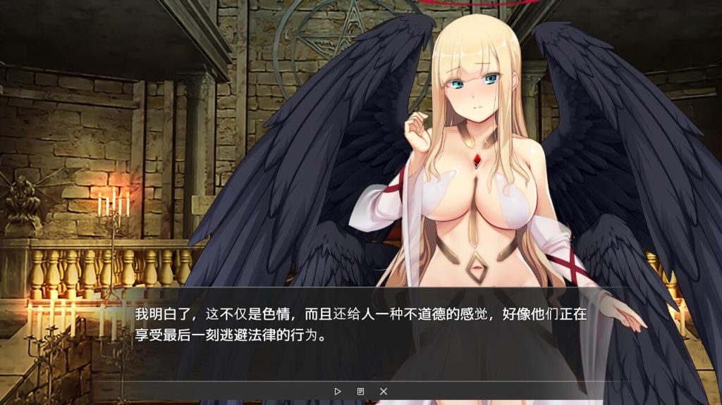 [SLG/汉化] Vtuber Hack+APPEND.1 1.24.4.06官方中文版+全存档+DLC [多空/22G]游戏中文版下载|无需安装解压即玩-绿色游戏网