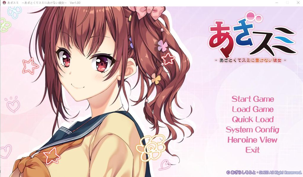 [ADV/汉化] 千层套路~无法忽视的小小心机女友汉化版 [多空/600M]游戏中文版下载|无需安装解压即玩-绿色游戏网