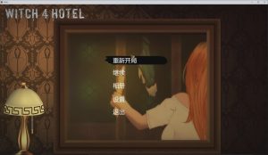 【解密SLG/中文/动态】女巫4·酒店 steam官中步兵版【新作/4G】游戏中文版下载|无需安装解压即玩-绿色游戏网