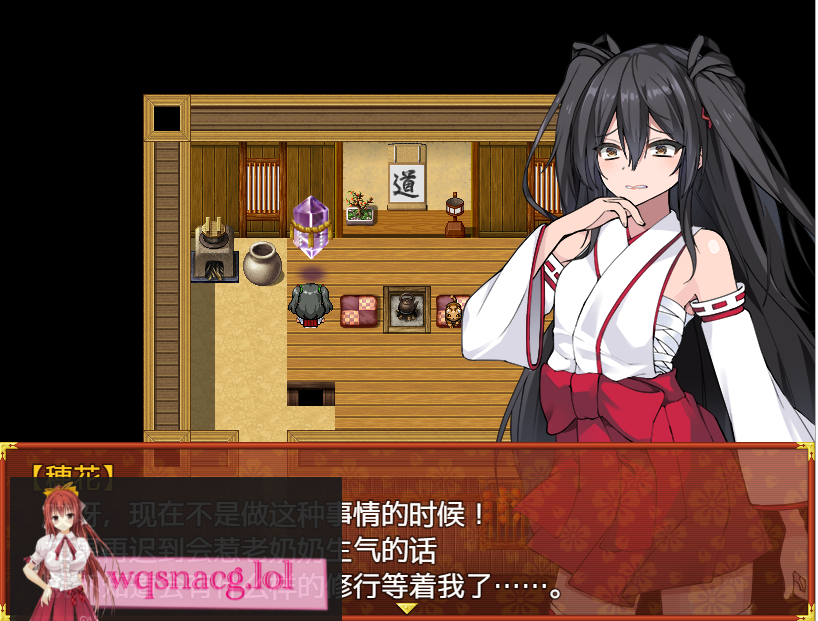 [RPG/汉化] 战巫女2穂香：为爱人签下契约的女驱魔师 V1.32 PC+安卓AI汉化版+存档 1.9G游戏中文版下载|无需安装解压即玩-绿色游戏网