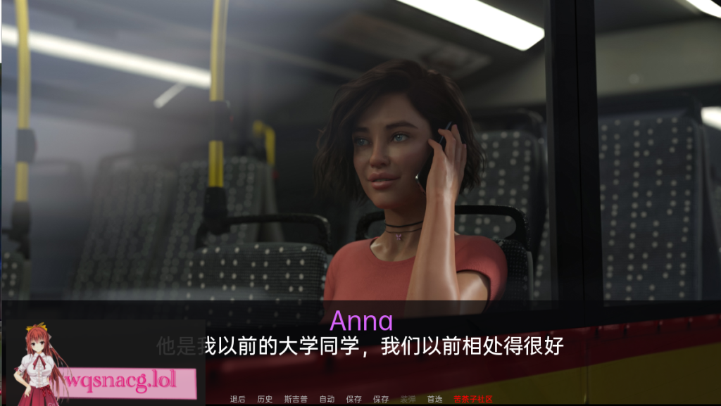 [SLG/汉化] 安妮塔的实习 Anita’s Internship v0.35 PC+安卓汉化版3.9G游戏中文版下载|无需安装解压即玩-绿色游戏网