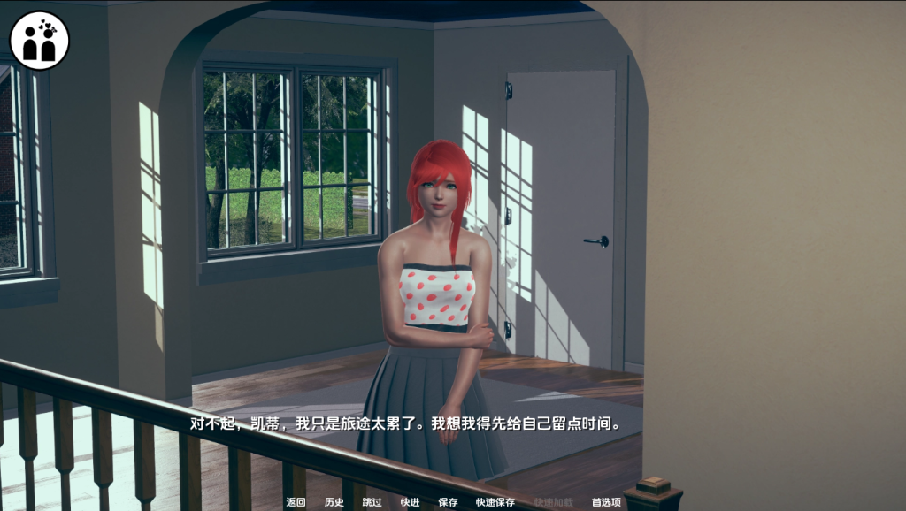 [亚洲风SLG/汉化] 与过去抗争 Fighting the Past V0.1 PC+安卓汉化版 5.7G游戏中文版下载|无需安装解压即玩-绿色游戏网