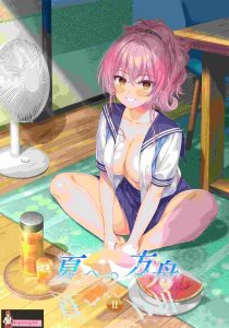 [2024年9月27日新作/ADV游戏][全CG存档]夏への方舟II 官方中文硬盘版+全CG存档1.5G游戏中文版下载|无需安装解压即玩-绿色游戏网