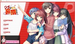 [大型ADV/汉化] 我们不能再延期了ウチはもう、延期できない。汉化版特別限定版 特典 4.5G游戏中文版下载|无需安装解压即玩-绿色游戏网