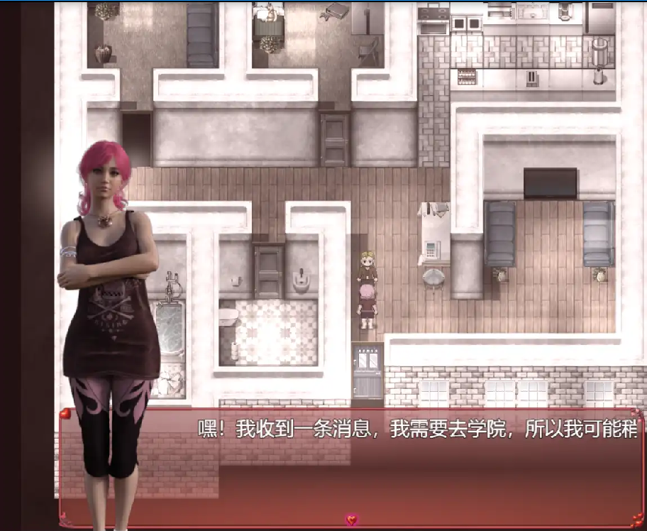 [RPG/汉化] 暴露狂 0.12.1 PC+安卓汉化版 1.2G游戏中文版下载|无需安装解压即玩-绿色游戏网