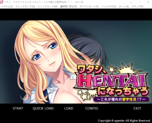 [ADV/汉化] 我，变成了变态~这就是憧憬的留学生活！？AI汉化版★全CV 500M游戏中文版下载|无需安装解压即玩-绿色游戏网