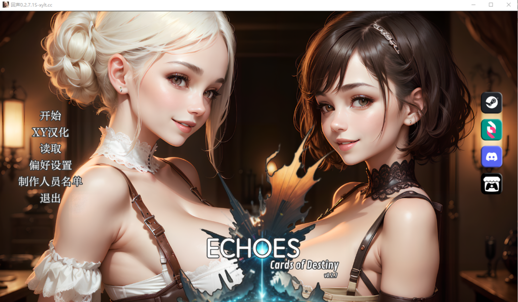 [亚洲风AISLG/汉化] 回响：命运卡牌 Echoes Cards Of Destiny-v0.2.7.1 PC+安卓汉化版 4.1G游戏中文版下载|无需安装解压即玩-绿色游戏网