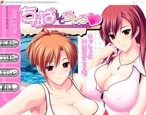 [ADV/汉化] 体育俱乐部的姐姐 ちゅぱしてあげるAI汉化版+全CG存档4.3G游戏中文版下载|无需安装解压即玩-绿色游戏网