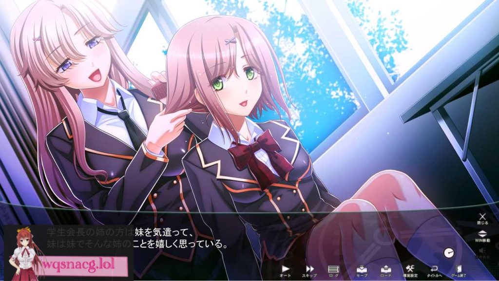 [ADV/2D] 学园里停止时间游戏 +里番动画1-4话汉化版2.4G游戏中文版下载|无需安装解压即玩-绿色游戏网