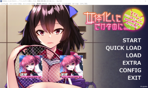 [ADV/中文] 明明只是变成了女性身体 ~TS后的网球部王牌,成了部员们的慰藉对象~AI汉化版 500M游戏中文版下载|无需安装解压即玩-绿色游戏网