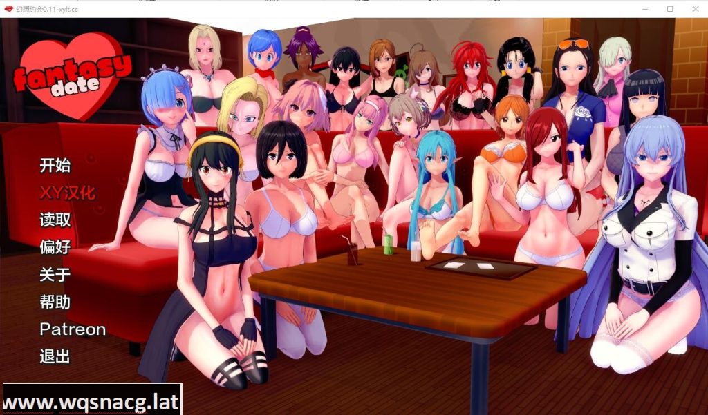 [同人SLG/中文] 梦幻约会 幻想约会 Fantasy Date-v0.19 PC+安卓汉化版 1.3游戏中文版下载|无需安装解压即玩-绿色游戏网