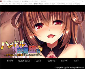 [ADV/汉化] 白浊堕落~可以接受生中處,得到工作吗？AI汉化版★全CV 500M游戏中文版下载|无需安装解压即玩-绿色游戏网