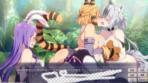 [ADV游戏/汉化] 樱花异世界冒险2 Sakura Isekai Adventure 2 官方中文版付前作500M游戏中文版下载|无需安装解压即玩-绿色游戏网