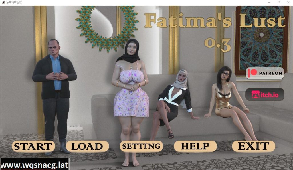 [SLG/汉化] 法蒂玛的欲望 Fatima’s Lust-v0.6f PC+安卓汉化版2.1G游戏中文版下载|无需安装解压即玩-绿色游戏网