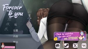 [SLG游戏/汉化] 永远属于你 Forever To You! -Build.15614992-v5.7.1-官方中文步兵版 3.2G游戏中文版下载|无需安装解压即玩-绿色游戏网