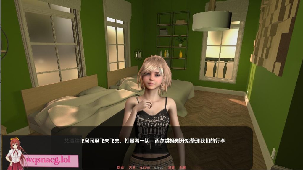 [SLG/汉化] 为她服务 In Her Service-v0.63B 600M游戏中文版下载|无需安装解压即玩-绿色游戏网
