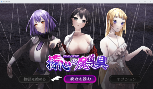 [RPG/中文] 心灵操控魔法器 ~强大而美丽的冒险者的终结~AI汉化版 1.4G游戏中文版下载|无需安装解压即玩-绿色游戏网