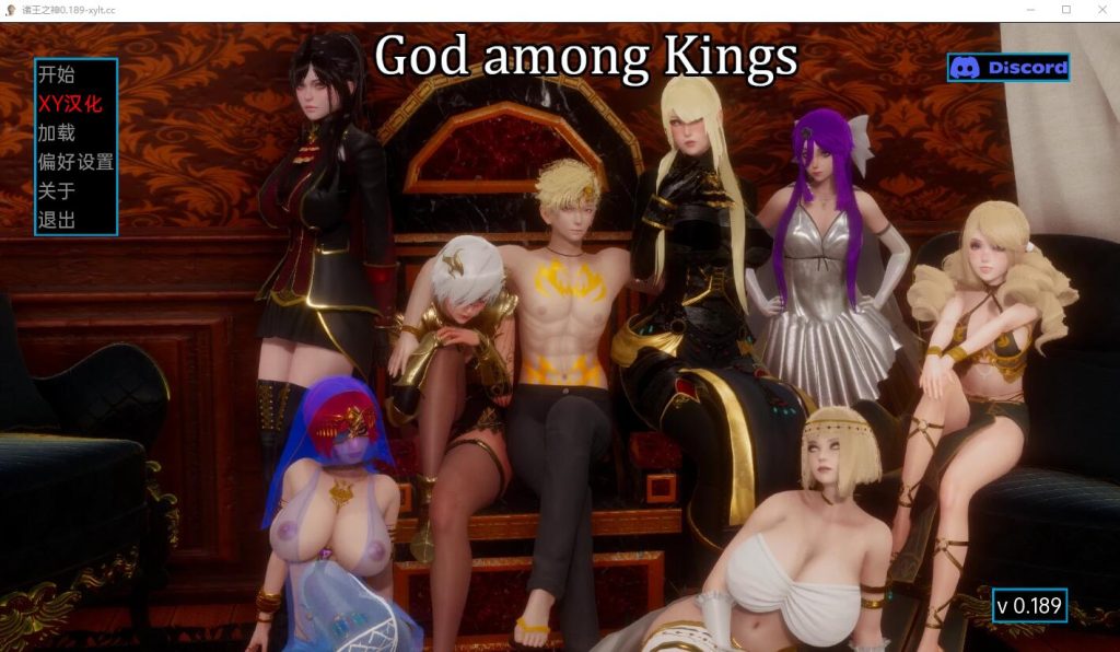 [国风SLG/汉化] 王中之神 God among Kings 0.23 PC+安卓汉化版2G游戏中文版下载|无需安装解压即玩-绿色游戏网