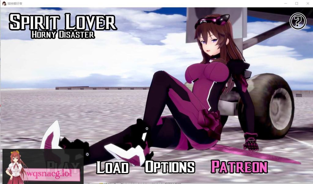 [同人SLG/汉化] 灵魂情人 Spirit Lover V0.28 PC+安卓汉化版 1.4G游戏中文版下载|无需安装解压即玩-绿色游戏网