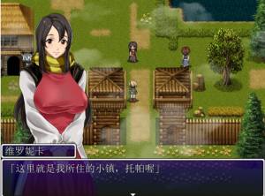 [RPG/中文] 后宫幻想~拯救这个世界是善还是恶 Ver1.30 汉化版1G游戏中文版下载|无需安装解压即玩-绿色游戏网