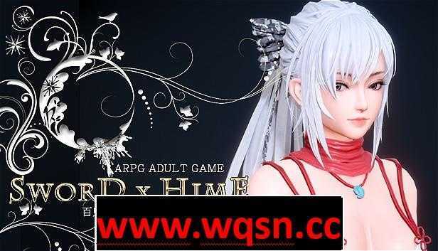 [ACT/汉化] 百鬼夜行 剑姬无双-Sword x Hime -Build.16045580-1.12.8-官方中文版+DLC13G游戏中文版下载|无需安装解压即玩-绿色游戏网
