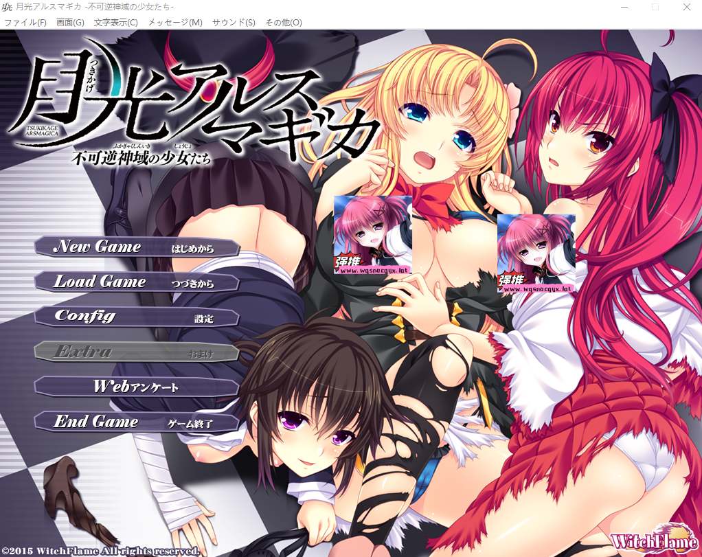 [ADV/汉化] 月光的魔法 -不可逆的神域少女们-AI汉化版+全CG存档+特典2.9G游戏中文版下载|无需安装解压即玩-绿色游戏网