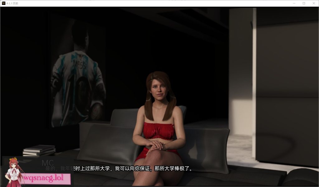 [SLG/汉化] ALI 历史 A.L.I History Ch.1.0 PC+安卓汉化版1G游戏中文版下载|无需安装解压即玩-绿色游戏网