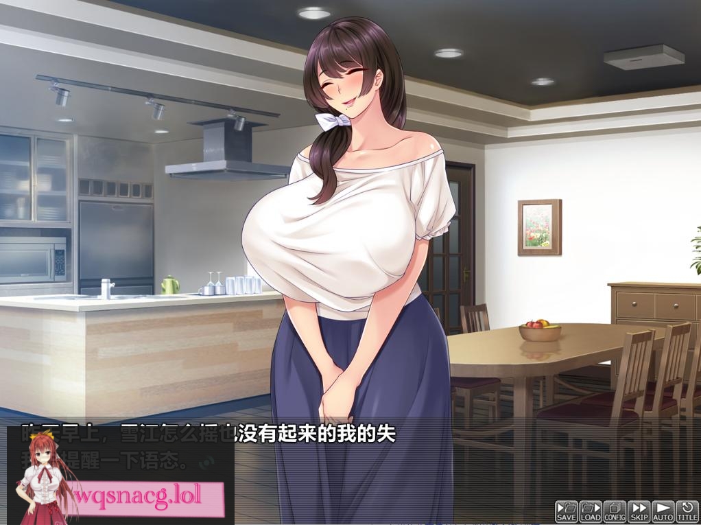 [绿帽ADV/汉化] 爱妻的秘密录像~绿奴的NTR观察日记 云翻汉化版 1.3G游戏中文版下载|无需安装解压即玩-绿色游戏网