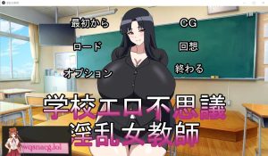 [ADV/2D] 银乱女教师学校エロ不思議银乱女教師 正式版 350M游戏中文版下载|无需安装解压即玩-绿色游戏网